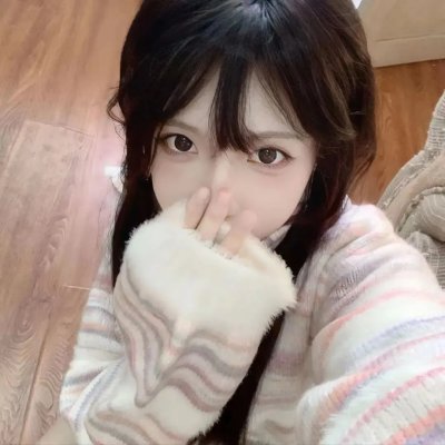 废柴殿下